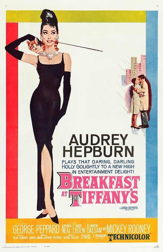 540px Breakfast at Tiffanys 1961 poster